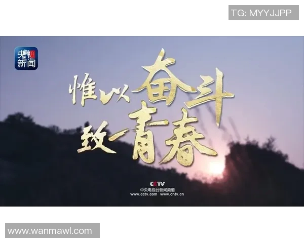 龚伟杰：探索创新与坚持奋斗的青年榜样之路