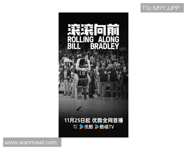 吉米巴特勒的篮球之路：从默默无闻到NBA超级巨星的传奇故事