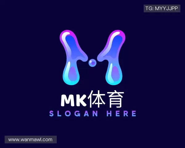 认识mk体育官方网址